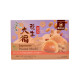 Fun TW Mochi arašídy, 210 g