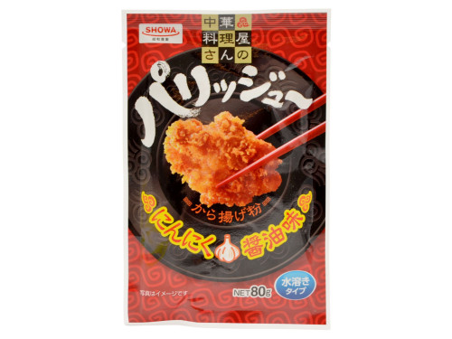 Showa Karaage směs, 80 g