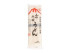 Nudle Udon