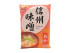 Miso
