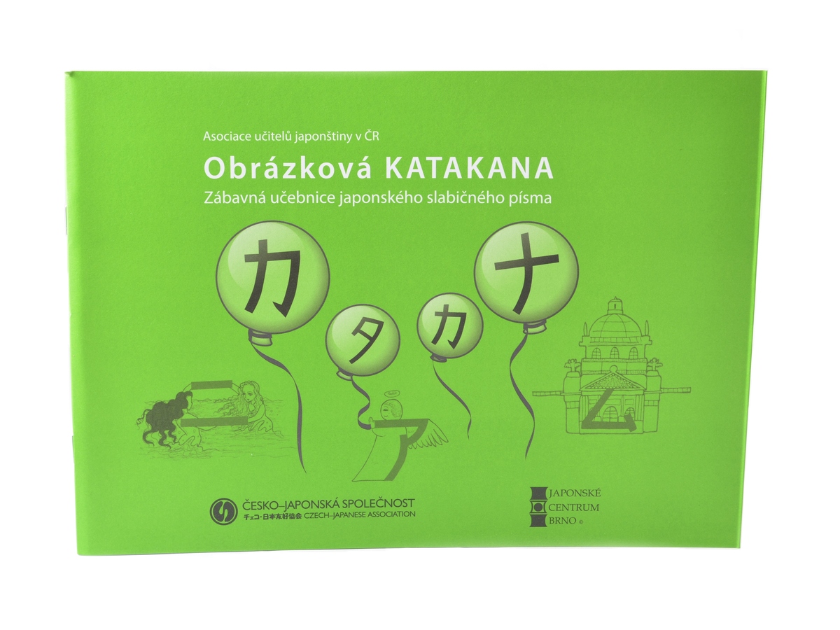 Katakana zábavná obrázková učebnice japonského slabičného písma