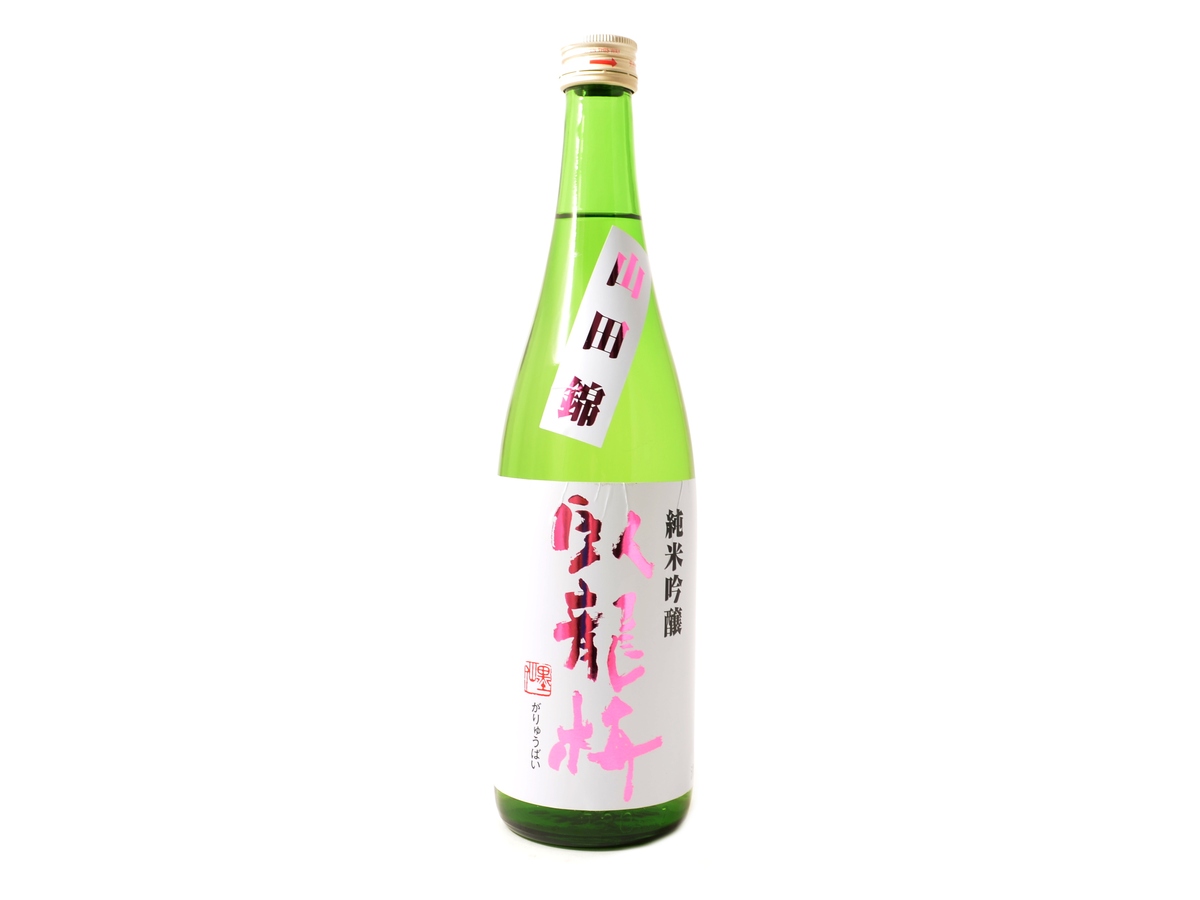 Kozaemon Sake Garyubai Junmai Ginjyo Genshu, 720 ml