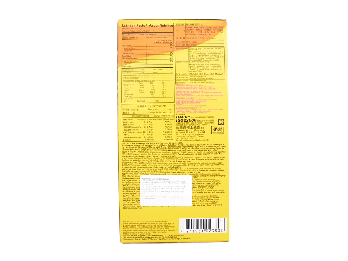 Q Brand Mochi Rolky Mango Mleko 150 G Susi Cz