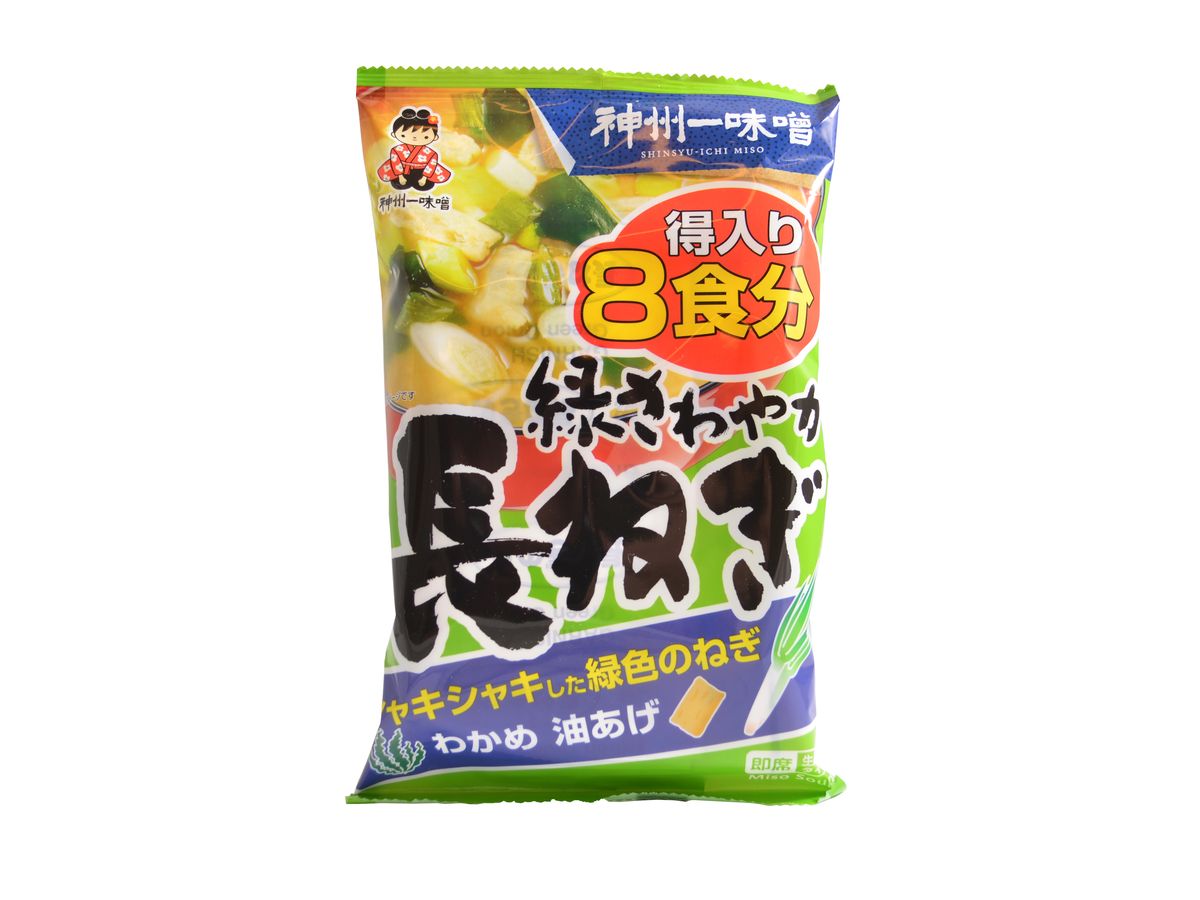 Shinjuichi Wakame Miso polévka cibulová, 8 porcí