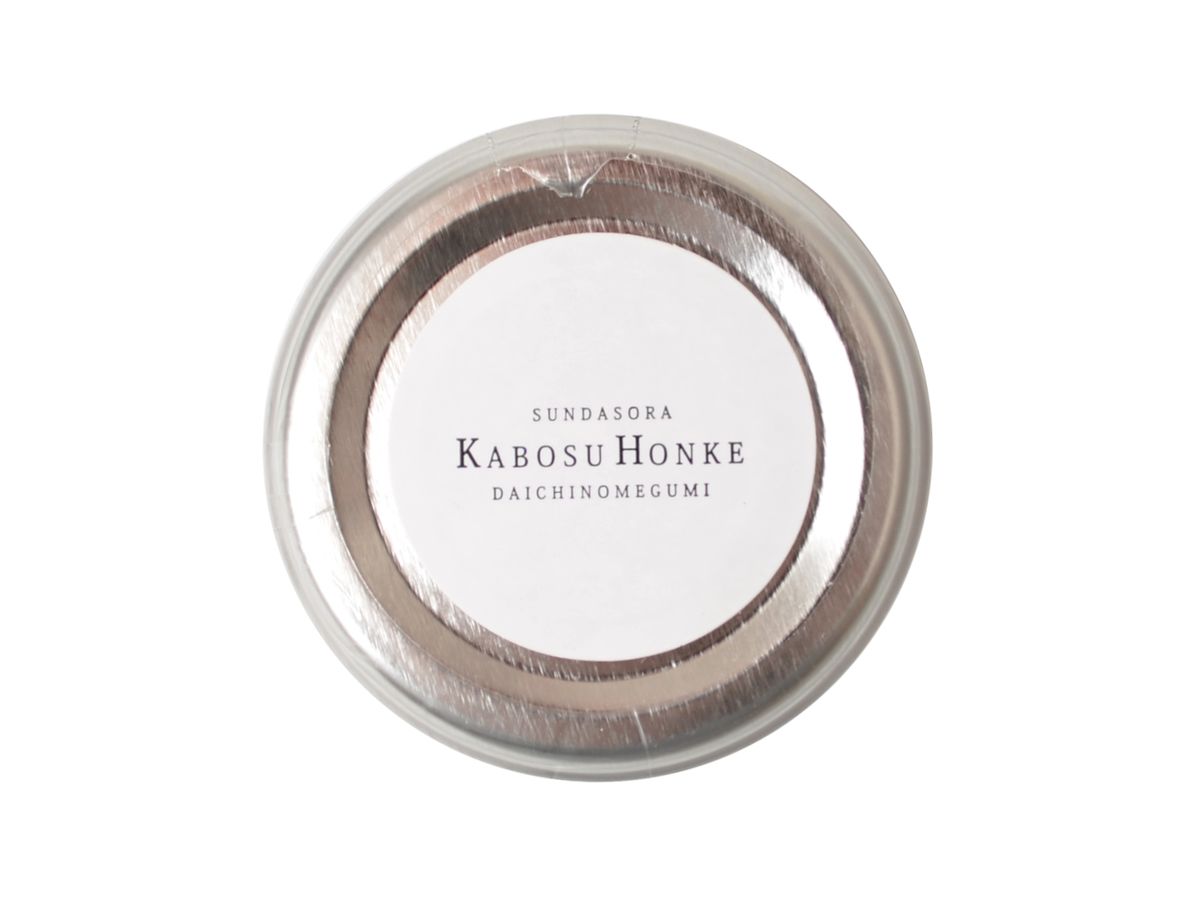 Kabosu Honke Yuzu Kosho, 50 g