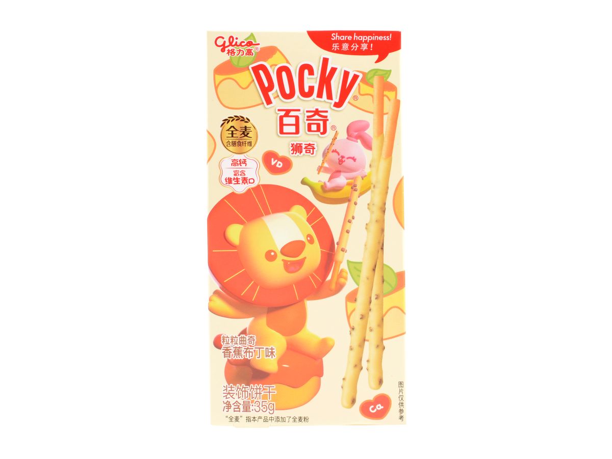 Glico Pocky, Banana Puding, 35 g