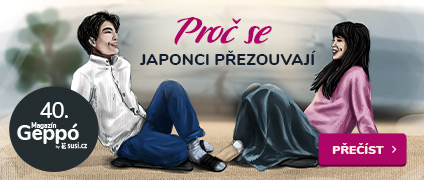 Geppo Přezouvání Small