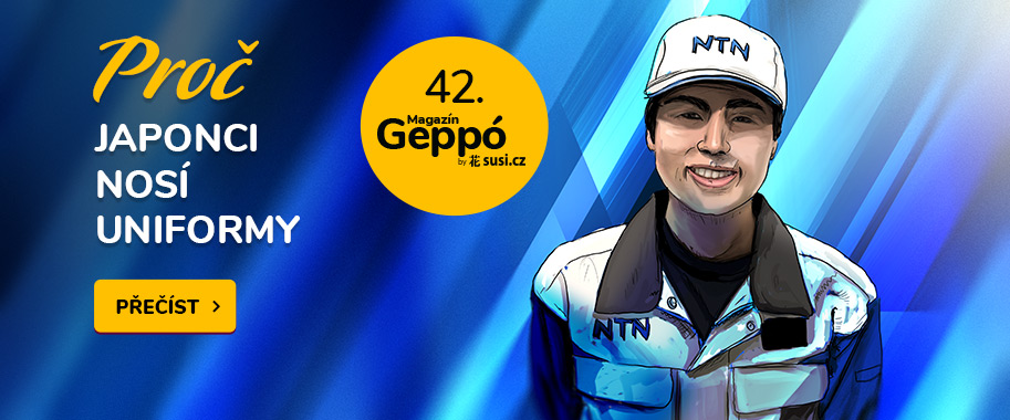 Geppo 42 - Uniformy Big
